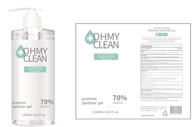 Ohmyclean Premium Sanitizer Gel (Ohmyclean Premium Sanitizer Gel)